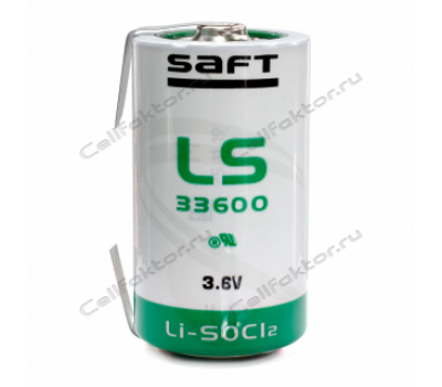 Батарейка литиевая SAFT LS33600 CNR