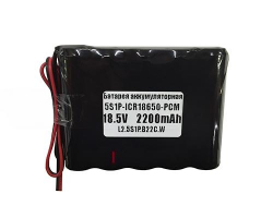 Аккумуляторная сборка 5S1P-ICR18650-PCM