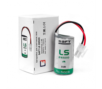 Батарейка для счетчиков газа SAFT LS26500 G6-RF1 iV PSC