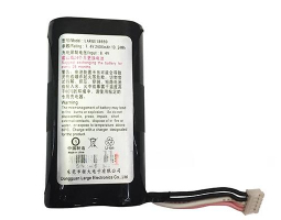 Аккумуляторная сборка LARGE18650  7.4V 2600mah