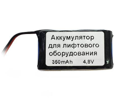 Аккумулятор BOSCH battery pack for LBB4540