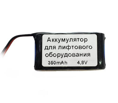 Аккумулятор BOSCH battery pack for LBB4540