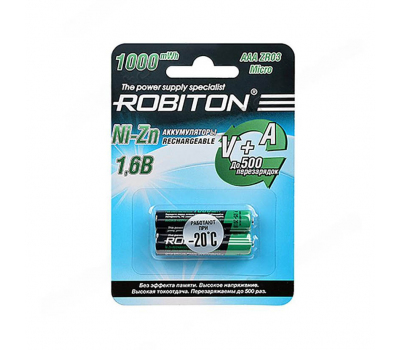 Аккумулятор ROBITON 1000NZAAA-2 AAA/HR03  550mah BL-2