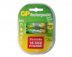 Аккумулятор GP Smart Energy AAA/HR03 40AAAHCSV-2CR2 400mAh BL-2