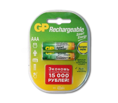 Аккумулятор GP Smart Energy AAA/HR03 40AAAHCSV-2CR2 400mAh BL-2