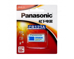 Батарейка для фото PANASONIC Lithium CR123A BL-1 (China)