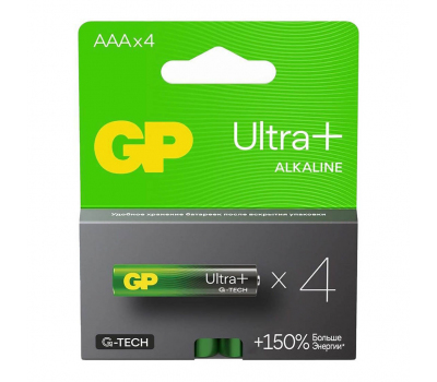 Батарейка алкалиновая GP ULTRA PLUS LR03 BL-4