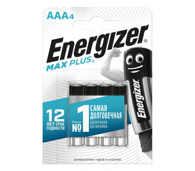 Батарейка алкалиновая ENERGIZER Max Plus LR03 BL-4