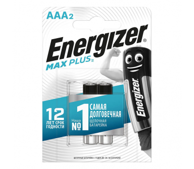 Батарейка алкалиновая ENERGIZER Max Plus LR03 BL-2