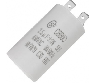 Конденсатор: CBB60   2.5uF  450V (SAIFU)