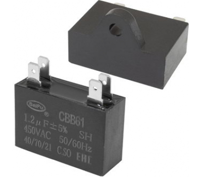 Конденсатор: CBB61 1.2 uF  450V 4 PIN (SAIFU)