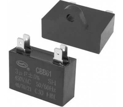 Конденсатор: CBB61 3 uF  450V 4 PIN (SAIFU)